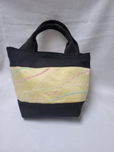 Load image into Gallery viewer, Delicate Yellow Silk Tiny Tote
